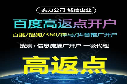 信息流广告公司案例分析：创意营销新趋势