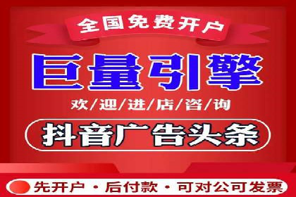 提升sem广告效果，看这些竞价运营案例的启示